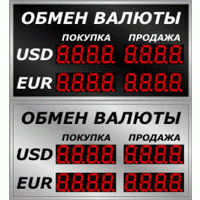 Уличное одностороннее табло курсов валют повышенной яркости 82110